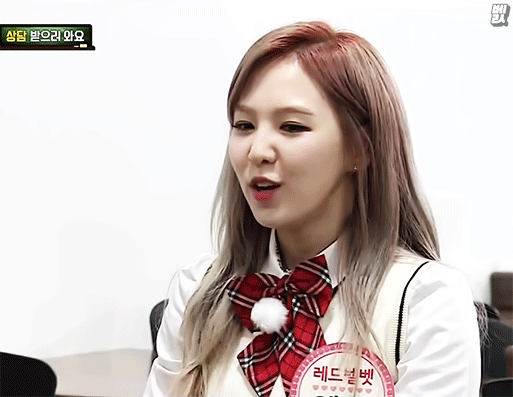 팬들이 생각하는 레드벨벳 멤버별 첫인상-현인상.jpgif | 인스티즈