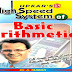 Upkar's Publication High-Speed Arithmetic Full PDF Book Download