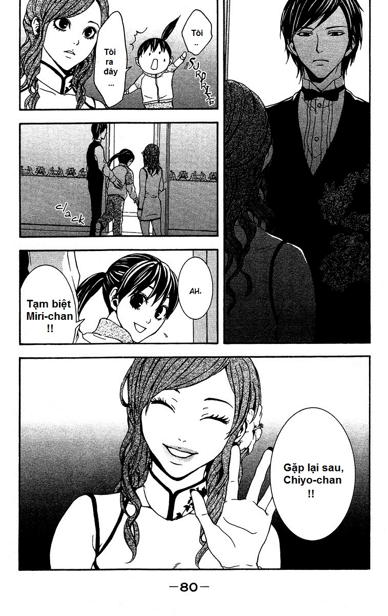 Mayonaka no Ariadone Chap 6 - Next Chap 7