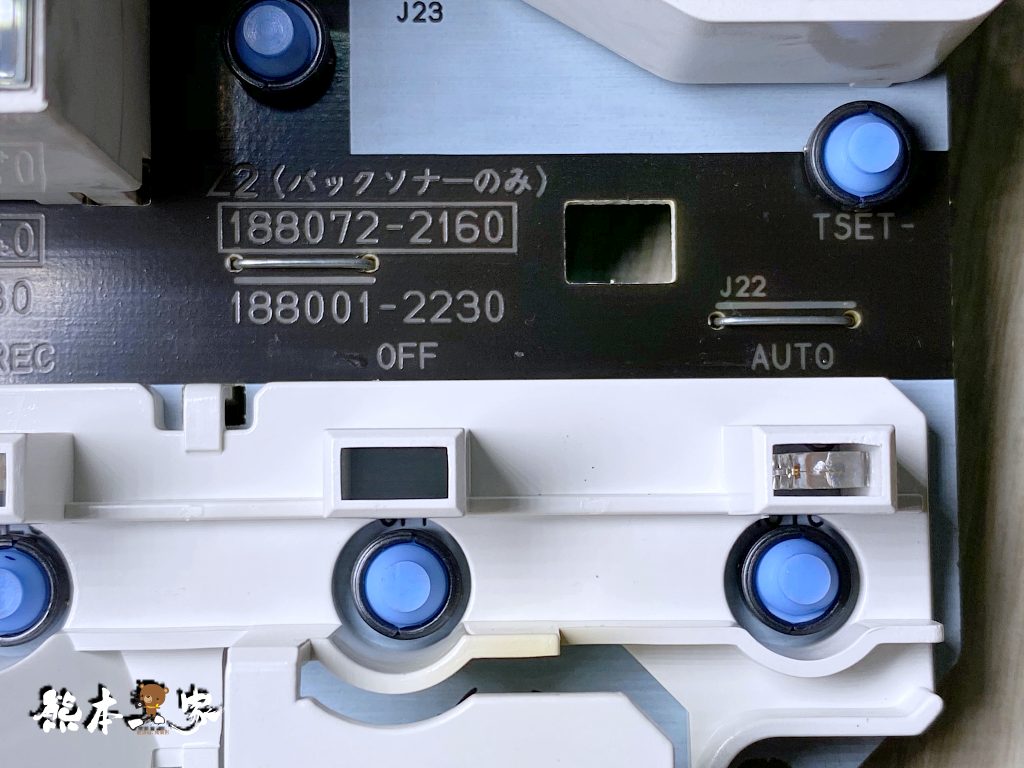 TOYOTA豐田ALTIS冷氣恆溫面板電子零件開關更換維修DIY詳細記錄