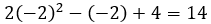 bahas limit langsung