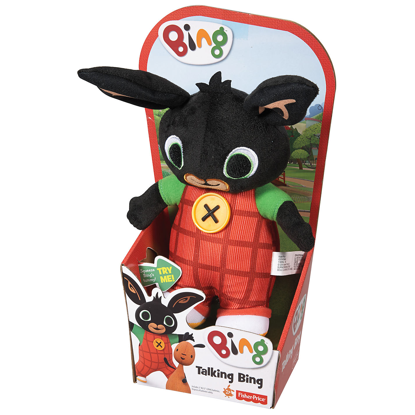 amma bing toy