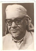 Raj Narayan