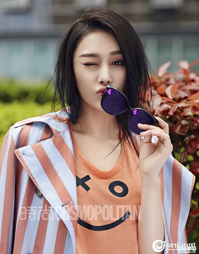 Cosmopolitan China May 2016, Zhang Xin Yu 張馨予 2016 SS Emporio Armani Smiley Face Cotton Shirt