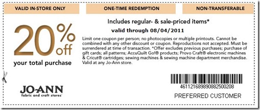 Joann Fabrics Coupons Joann Fabrics Coupons