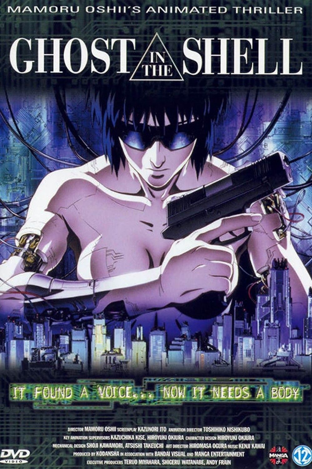 Get Ghost In The Shell 1995 Sub Indo Megabatch Free Get Wallpaper Ghost In The Shell 1995 Sub Indo Megabatch For iPhone
