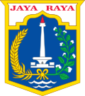Kabupaten Kepulauan Seribu logo lambang cpns kab Kabupaten Kepulauan Seribu
