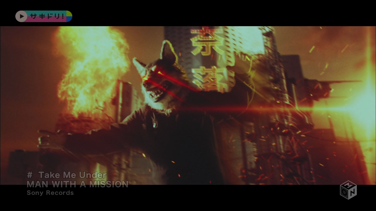 Dangerous tides фильм 1998. Adona hit me. Darkness things. эбби грейс фильм. Take me under video.