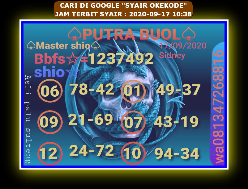 1 New Message Kode Syair Sydney 17 September 2020 Forum Syair Togel Hongkong Singapura Sydney