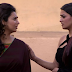 Shagun To Create Trouble For Adi- Aliya In Star Plus Yeh Hai Mohabbtein