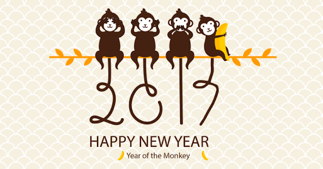 Happy New Year 2017 Happy New Year 2017 Images