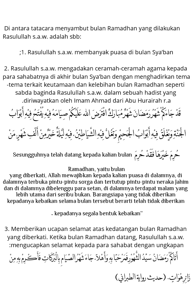 Khutbah jum'at menyambut datangnya bulan ramadhan