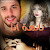 تائهة أنا الجزء الثاني