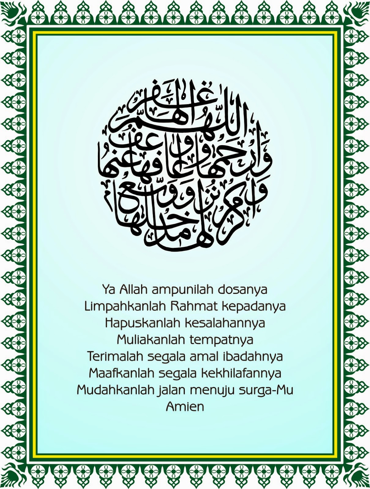 Inspirasi 31+ Bingkai Cover Buku Yasin