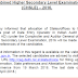 SSC Notice Regarding State Preference of DEO | SSC CHSL 2016