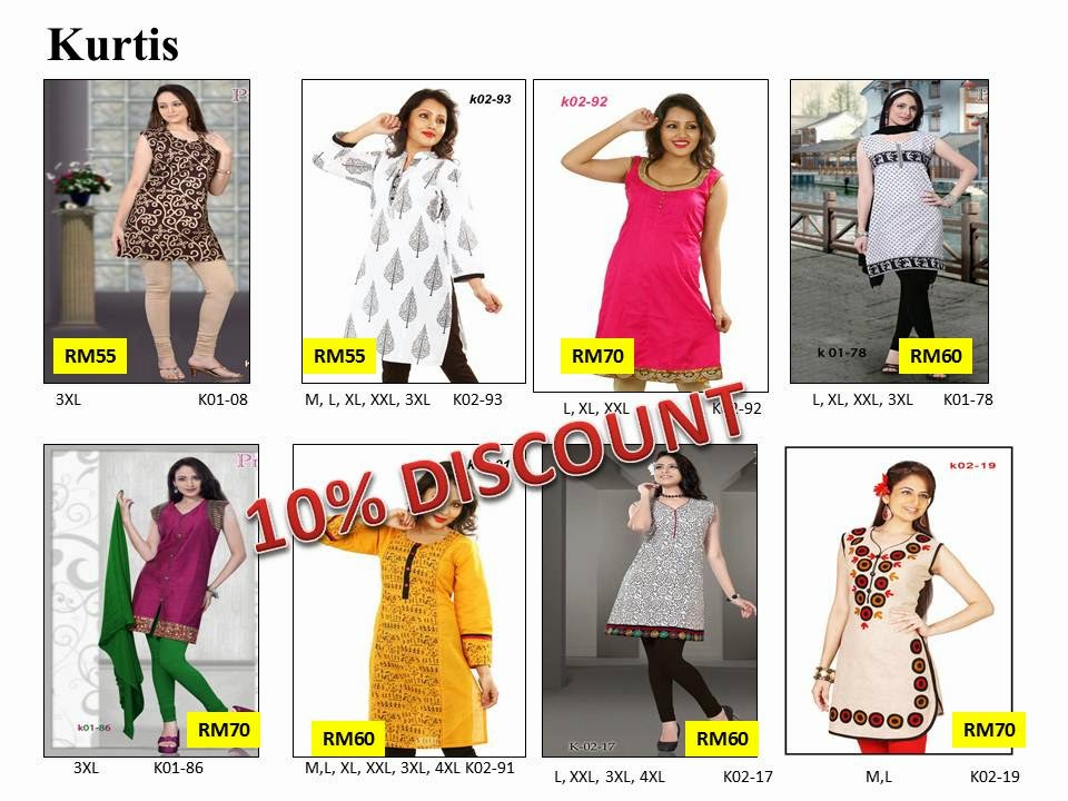 Jay Silk Paradise DISCOUNT!!! DICOUNT!!! DISCOUNT!!!