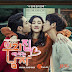 Lyrics HENRY LAU – WHAT TO DO (니 맘에 들어갈래) (FEAT. MARK (NCT)) (Han/Rom/EngTrans)