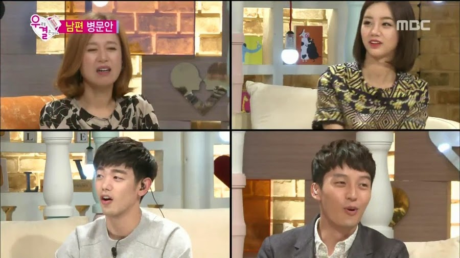 알고보니 송재림보다 더 쎈 가을양 ㄷㄷㄷ.jpg | 인스티즈