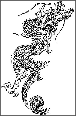 Dragon Art of Asia - 2012 - Year of the DRAGON: Nobori ryu ascending