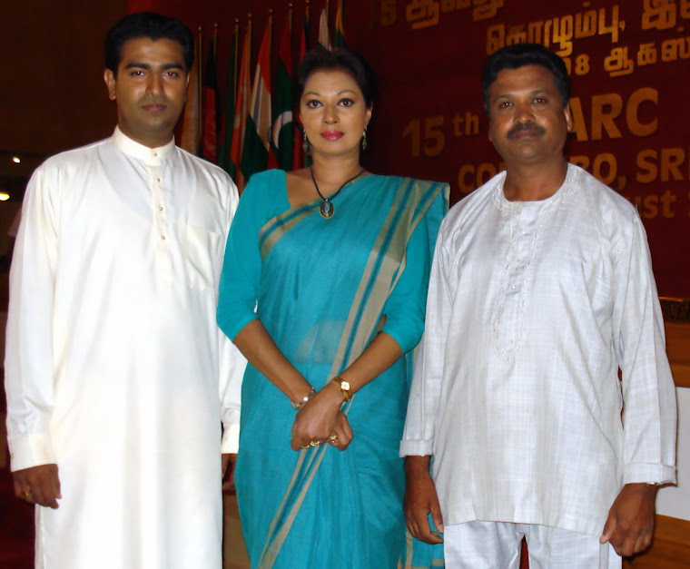15th SAARC Conference held in Colombo in August 2008
