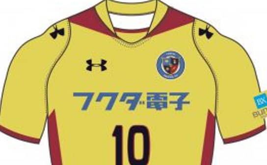 東京ユナイテッドFC 2017 ユニフォーム-ホーム