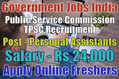 TPSC Recruitment 2018