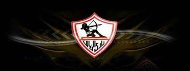 أخبار نادى الزمالك اليوم الجمعة 3-2-2017 أخبار نادى الزمالك اليوم الجمعة 3-2-2017