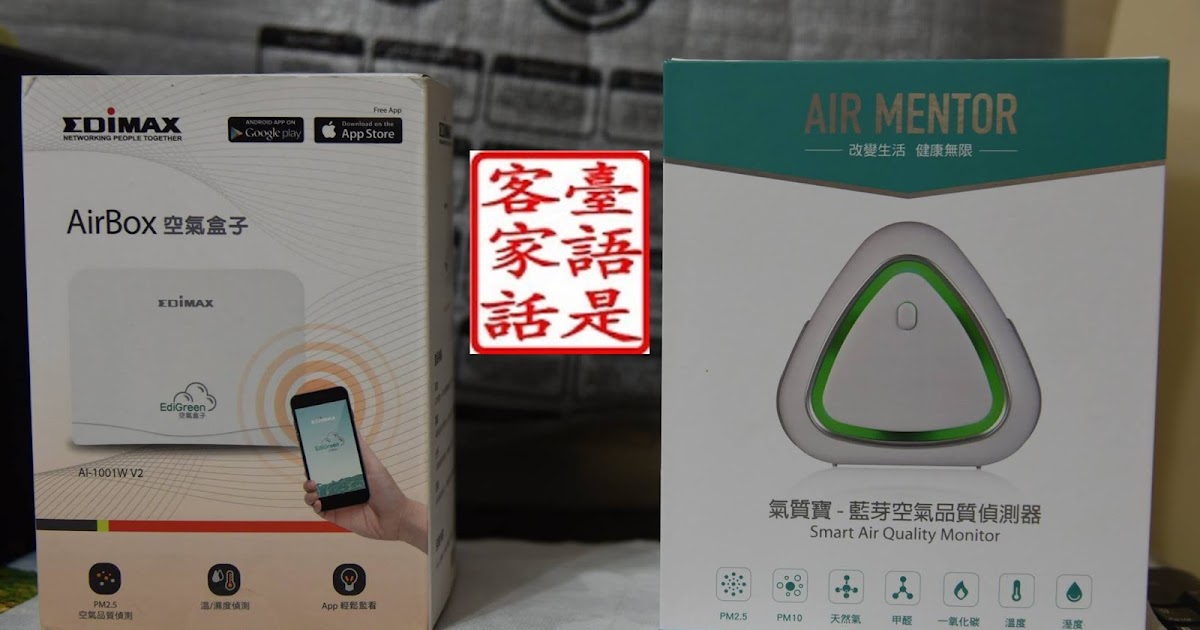 Fw: [新聞] 宜蘭礁溪警分局副分局長命員警縱放酒駕