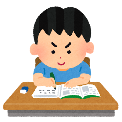 勉強をする男の子のイラスト