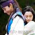 Jung Dong Ha - Don't Leave Me Alone ( Hwarang OST ) Lyrics