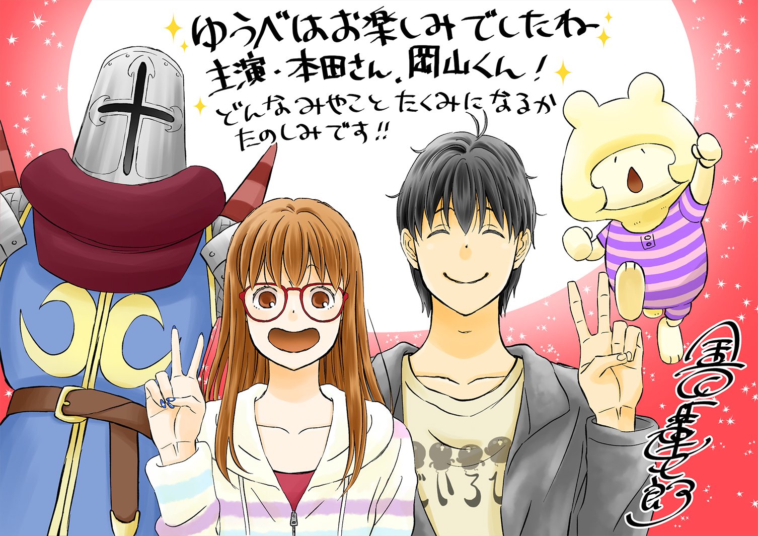 Breast milk rumi yoshizawa can not Thanks. Between Breast milk rumi yoshizawa not