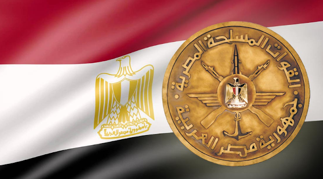 التقديم للتطوع بالجيش المصرى خلال شهر اغسطس 2018 الشروط والاوراق المطلوبة وكيفية التقديم التقديم للتطوع بالجيش المصرى خلال شهر اغسطس 2018 الشروط والاوراق المطلوبة وكيفية التقديم