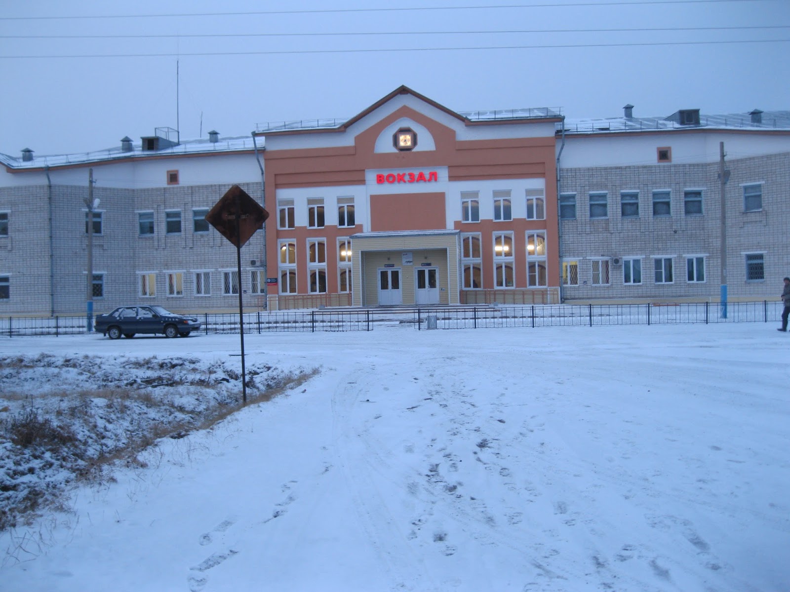 архара время. архара амурская область. жд вокзал архара амурская область. станция архара амурская область. архара амурская область.