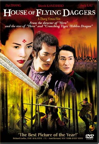 House Of Flying Daggers Stream House Of Flying Daggers Stream