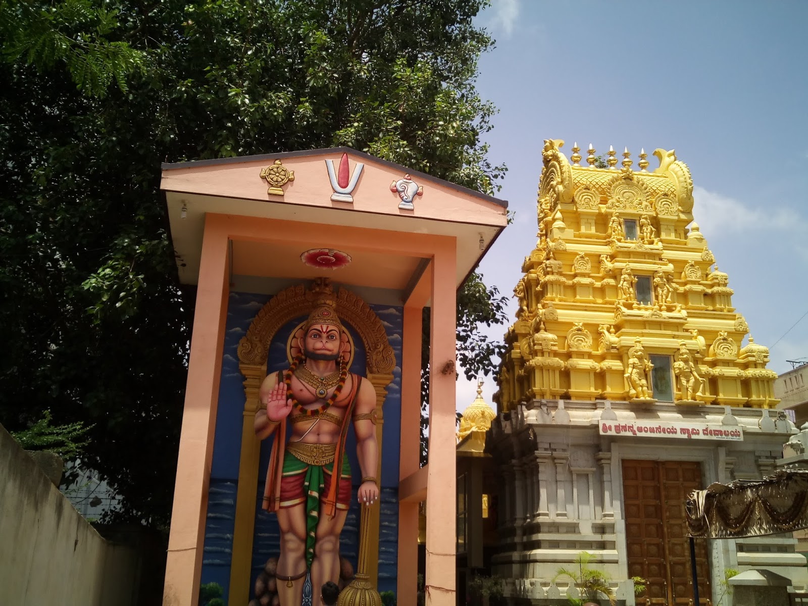 bangalore places to visit in marathahalli