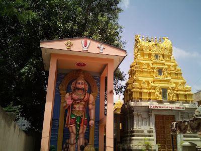 Sri Someshwara temple , Marathahalli 4