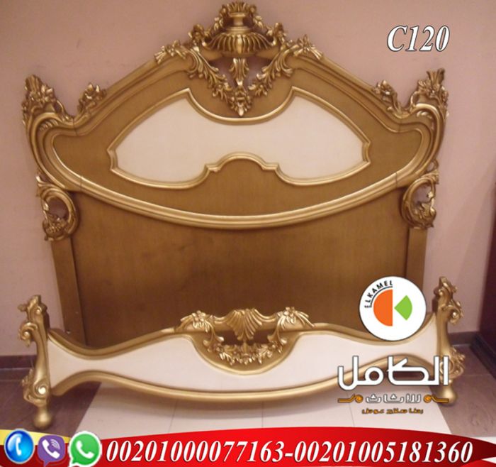 اجمل الاثاث المنزلي اثاث منزلي ذكي , اجمل انواع الاثاث المنزلي الذكي