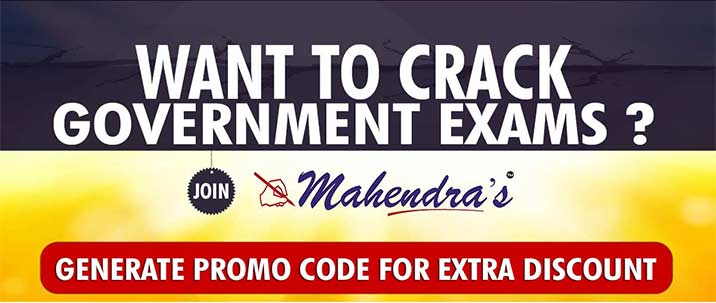 Promocode Promocode