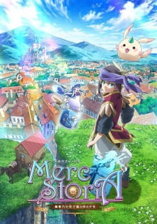 Merc Storia: Mukiryoku no Shounen to Bin no Naka no Shoujo (2018)
