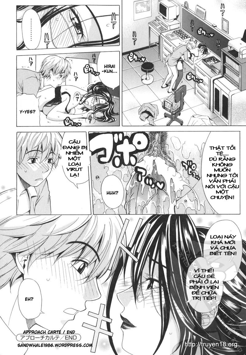 24 Pearl Rose   chap 3