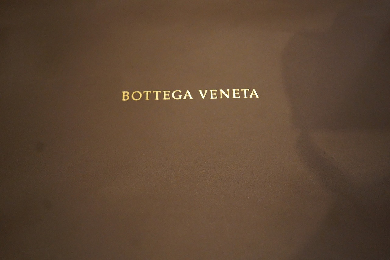 まっくの日記: 今年の誕生日プレゼントはBOTTEGA VENETAのかばん
