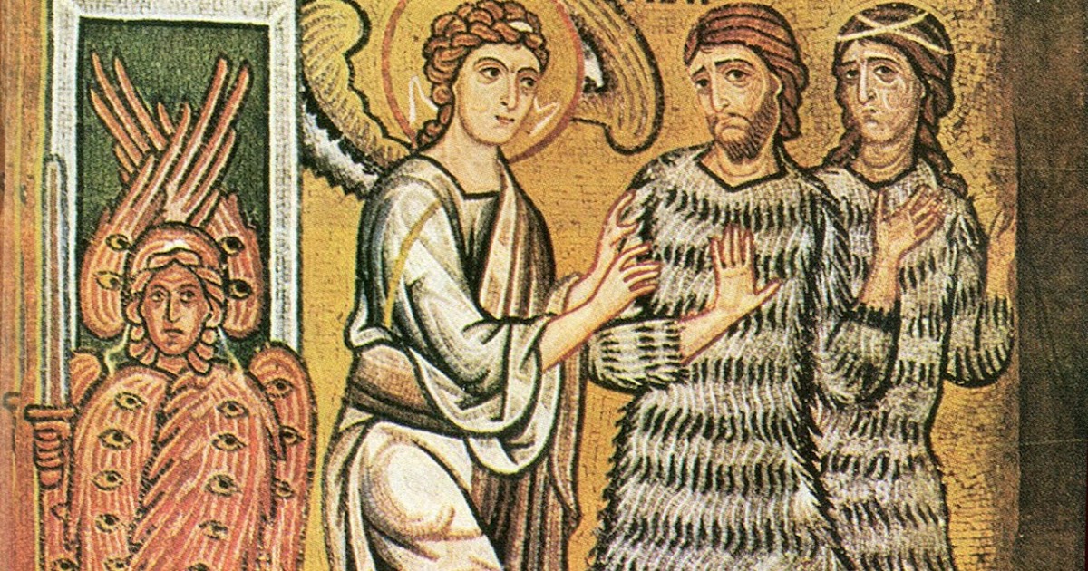 Αποτέλεσμα εικόνας για ΕΞΟΡΙΑ ΑΠΟ ΤΟΝ ΠΑΡΑΔΕΙΣΟ