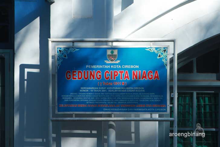 gedung cipta niaga cirebon