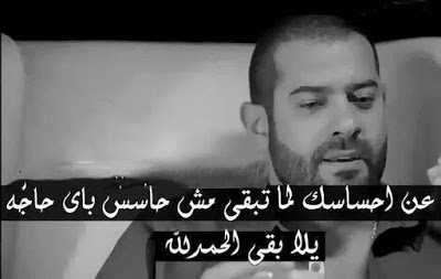 اجمل بوستات للفيس بوك بالصور اجمل بوستات للفيس بوك بالصور