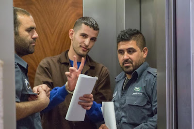 Palestinos usam marcha fúnebre para incitar terrorismo Palestinos usam marcha fúnebre para incitar terrorismo