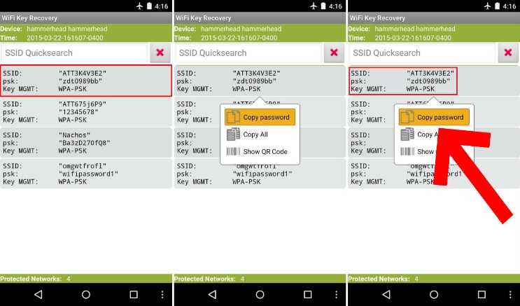 WiFi Key Recovery adındaki bu wifi şifre bulucu Android ve İOS'ta da çalışmaktadır.