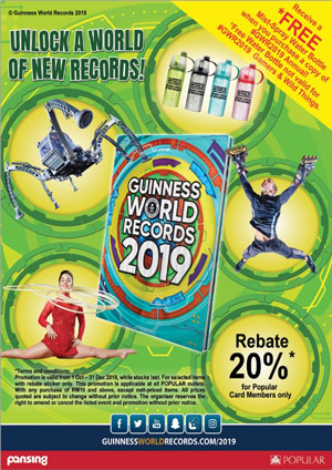 Guinness world record book 2019