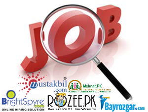 Find job in Pakistan