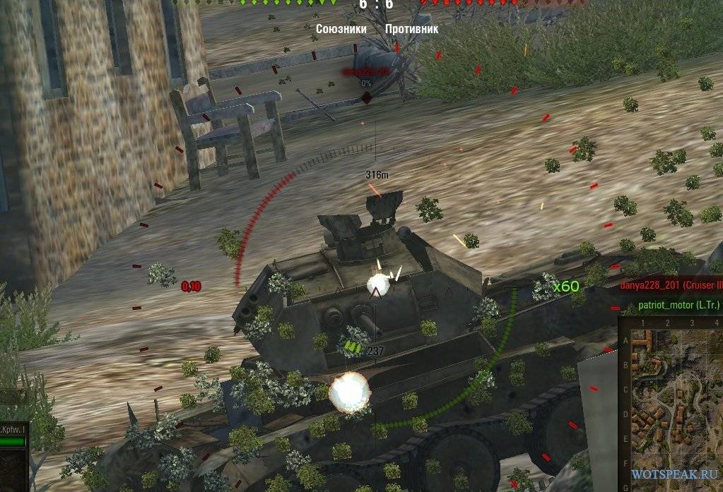 wot arty zoom mod wot arty zoom mod