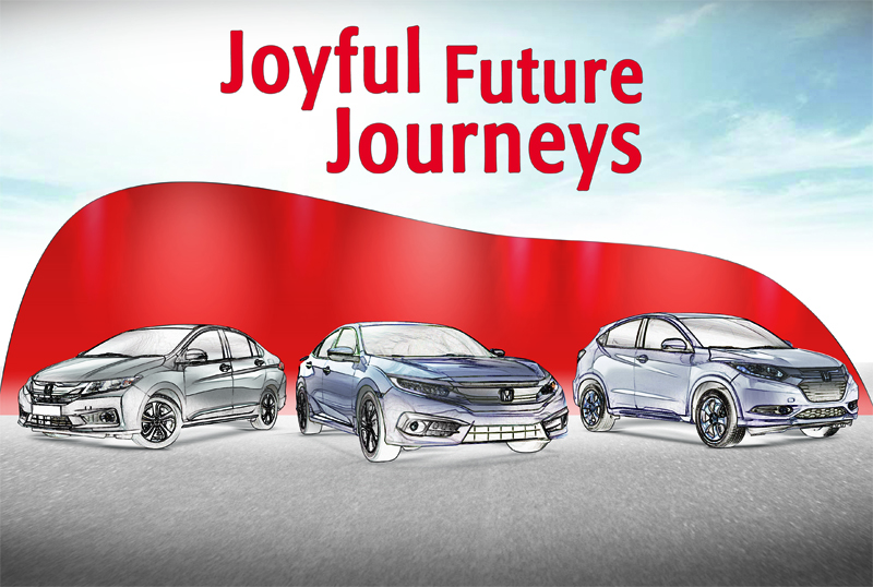 6th Philippine International Motor Show 6th Philippine International Motor Show